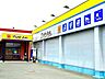 周辺：マツモトキヨシ 池田店 徒歩9分。 700m