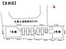 間取り：【駐車場】並列3台駐車可能　【学校】萩丘小学校まで徒歩約6分・高台中学校まで徒歩約21分　【最寄り駅】「上島」駅まで徒歩約24分、「萩丘小学校」バス停まで徒歩約5分