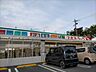 周辺：スギドラッグ浜松横須賀店 徒歩10分。 780m