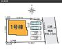 間取り：【駐車場】並列4台駐車可能　【学校】新原小学校まで徒歩約3分・浜北北部中学校まで徒歩約32分　【最寄り駅】「小林」駅まで徒歩約27分