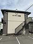 広島県福山市蔵王町3丁目11-19：物件画像／株式会社いえなび　ホームメイトFC高松サンフラワー通り店