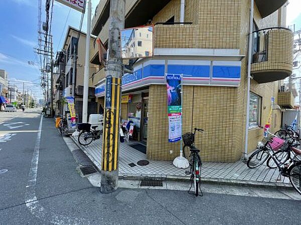 プラザハピネス小若江 ｜大阪府東大阪市小若江3丁目(賃貸マンション1K・1階・20.00㎡)の写真 その30