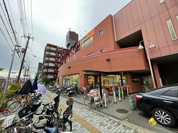 画像30:【スーパー】スーパーSANKO(サンコー) 横沼店まで1614ｍ