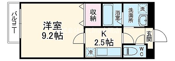 アムール メゾンド フルール ｜大阪府東大阪市稲葉4丁目(賃貸アパート1K・2階・31.74㎡)の写真 その2