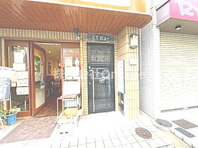 CTビュー八戸ノ里  ｜ 大阪府東大阪市御厨南2丁目（賃貸アパート1K・4階・22.00㎡） その30