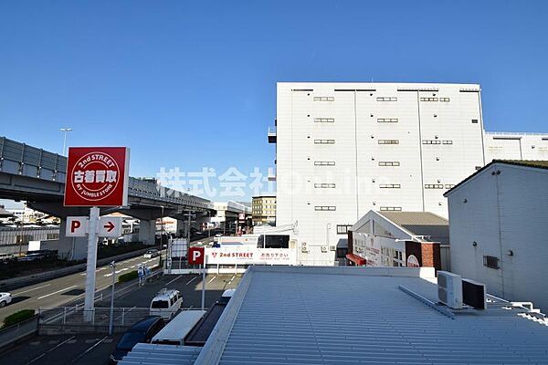 サンライフ長田 ｜大阪府東大阪市長田西1丁目(賃貸マンション1K・3階・21.50㎡)の写真 その23