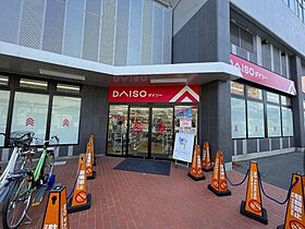 シティパルユー  ｜ 大阪府東大阪市小若江2丁目（賃貸マンション1K・3階・19.00㎡） その29