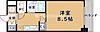ロータリーマンション長田東3階5.2万円