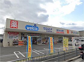 ハイツまき  ｜ 大阪府東大阪市若江北町2丁目（賃貸マンション1R・2階・18.00㎡） その26