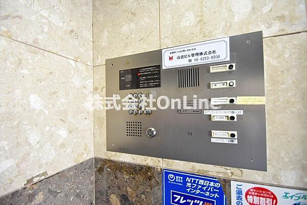 メルシー2000 ｜大阪府東大阪市小阪1丁目(賃貸マンション1DK・7階・26.52㎡)の写真 その28