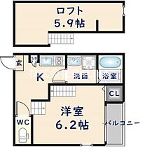 レ・セーナ  ｜ 大阪府東大阪市荒本2丁目（賃貸アパート1K・1階・21.82㎡） その2