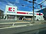 周辺：【ドラッグストア】ココカラファイン 友井店まで299ｍ