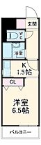 布施オーク5  ｜ 大阪府東大阪市長堂3丁目（賃貸マンション1K・3階・23.01㎡） その2