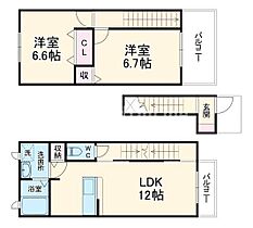 メゾン花園II  ｜ 大阪府東大阪市花園本町2丁目（賃貸アパート2LDK・1階・63.48㎡） その2