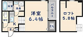 ハーモニーテラス荒本  ｜ 大阪府東大阪市荒本2丁目（賃貸アパート1K・2階・21.82㎡） その2