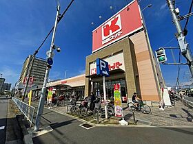 オークコート  ｜ 大阪府東大阪市三ノ瀬3丁目（賃貸マンション1K・3階・30.00㎡） その30