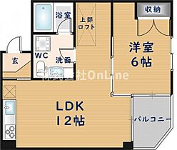 セネシオ  ｜ 大阪府東大阪市吉田6丁目（賃貸マンション1LDK・4階・50.01㎡） その2