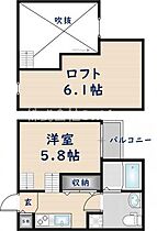 ドゥエマーニ楠根  ｜ 大阪府東大阪市楠根2丁目（賃貸アパート1R・1階・21.42㎡） その2