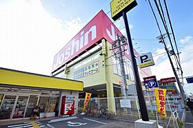 ドゥエマーニ楠根  ｜ 大阪府東大阪市楠根2丁目（賃貸アパート1R・1階・21.42㎡） その30