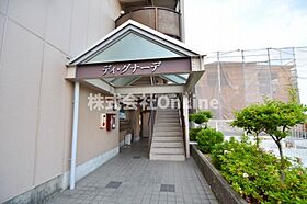 ディグナーデ  ｜ 大阪府東大阪市若江南町2丁目（賃貸マンション2LDK・4階・62.00㎡） その28