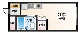 ハイツせせらぎ  ｜ 大阪府東大阪市菱屋西3丁目（賃貸マンション1R・1階・16.00㎡） その2