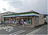 周辺：【コンビニエンスストア】ファミリーマート 東大阪吉田下島店まで1884ｍ