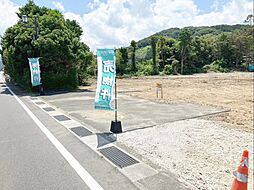 物件画像 嘉麻市上臼井1124-2、他　土地