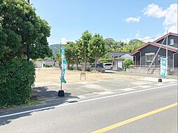 物件画像 嘉麻市上臼井1130-1、他　土地