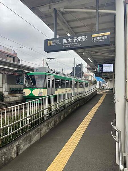 画像17:西太子堂駅(東急 世田谷線) 徒歩13分。 1040m