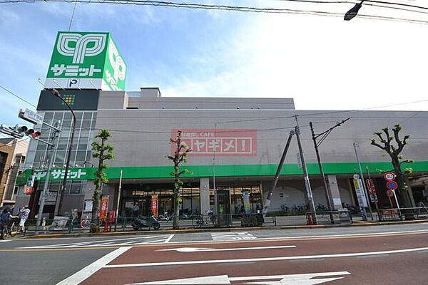 画像24:サミットストア代沢十字路店 徒歩17分。 1350m