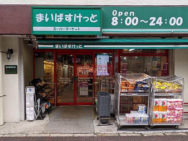 ＫＤＸレジデンス幡ヶ谷 0203｜東京都渋谷区幡ヶ谷２丁目(賃貸マンション1R・2階・26.83㎡)の写真 その25