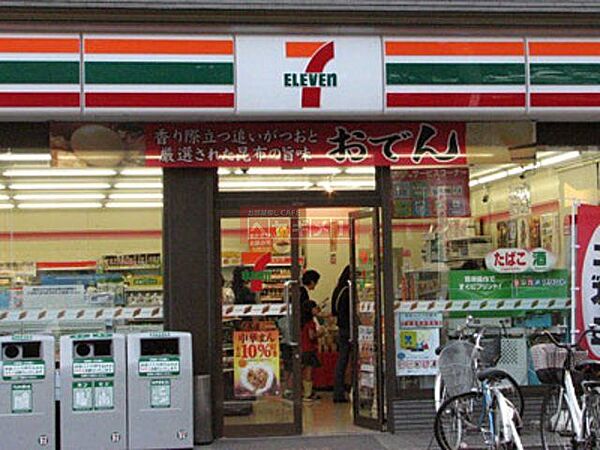 画像18:セブンイレブン世田谷太子堂2丁目店 456m