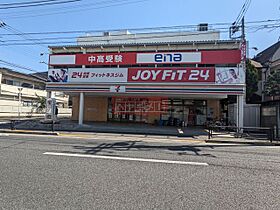 新町フラワーホーム 101 ｜ 東京都世田谷区新町２丁目10-2（賃貸アパート1K・1階・23.29㎡） その22