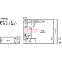 イイダアネックスVII 302 ｜ 東京都世田谷区玉川台２丁目22-20（賃貸マンション1R・3階・34.23㎡） その2