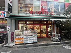 プレジール三軒茶屋 302 ｜ 東京都世田谷区三軒茶屋２丁目51-6（賃貸マンション1K・3階・19.18㎡） その25