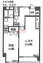 ヴェルセ用賀 303 ｜ 東京都世田谷区用賀１丁目7-14（賃貸マンション1LDK・3階・56.53㎡） その2