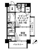 レジディア池尻大橋 1303 ｜ 東京都世田谷区池尻３丁目24-20（賃貸マンション1LDK・13階・40.01㎡） その2