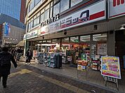ミネドラッグ三軒茶屋店 徒歩15分。 1140m