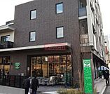 サミットストア代官山鉢山町店 徒歩12分。 920m