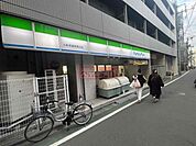 ファミリーマート三軒茶屋駅南口店 徒歩3分。 170m