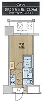 大阪府大阪市北区豊崎6丁目6-11（賃貸マンション1K・4階・21.06㎡） その2