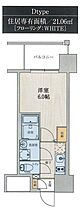 エスリードレジデンス梅田デュオ  ｜ 大阪府大阪市北区豊崎6丁目6-11（賃貸マンション1K・4階・21.06㎡） その2