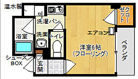 大阪府大阪市北区浪花町12-1（賃貸マンション1K・4階・19.10㎡） その2