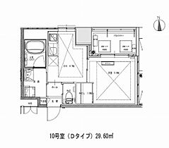 大阪府大阪市北区東天満1丁目（賃貸マンション1DK・8階・29.60㎡） その2