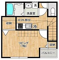 レオン京橋  ｜ 大阪府大阪市都島区都島南通2丁目5-18（賃貸アパート1K・2階・26.49㎡） その2