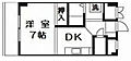 ミュー高麗橋2階5.7万円