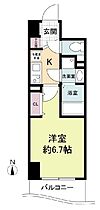 セレニテ心斎橋グランデ  ｜ 大阪府大阪市中央区南船場2丁目7-6（賃貸マンション1K・4階・23.44㎡） その2