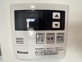 プレジオ布施EURO  ｜ 大阪府東大阪市足代北1丁目78-9（賃貸マンション1DK・15階・28.80㎡） その27