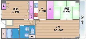 コンフォートヴィラ緑橋  ｜ 大阪府大阪市城東区東中浜8丁目4-28（賃貸マンション2LDK・3階・67.86㎡） その2