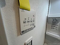 内装